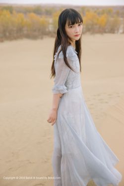 田姐辣妹